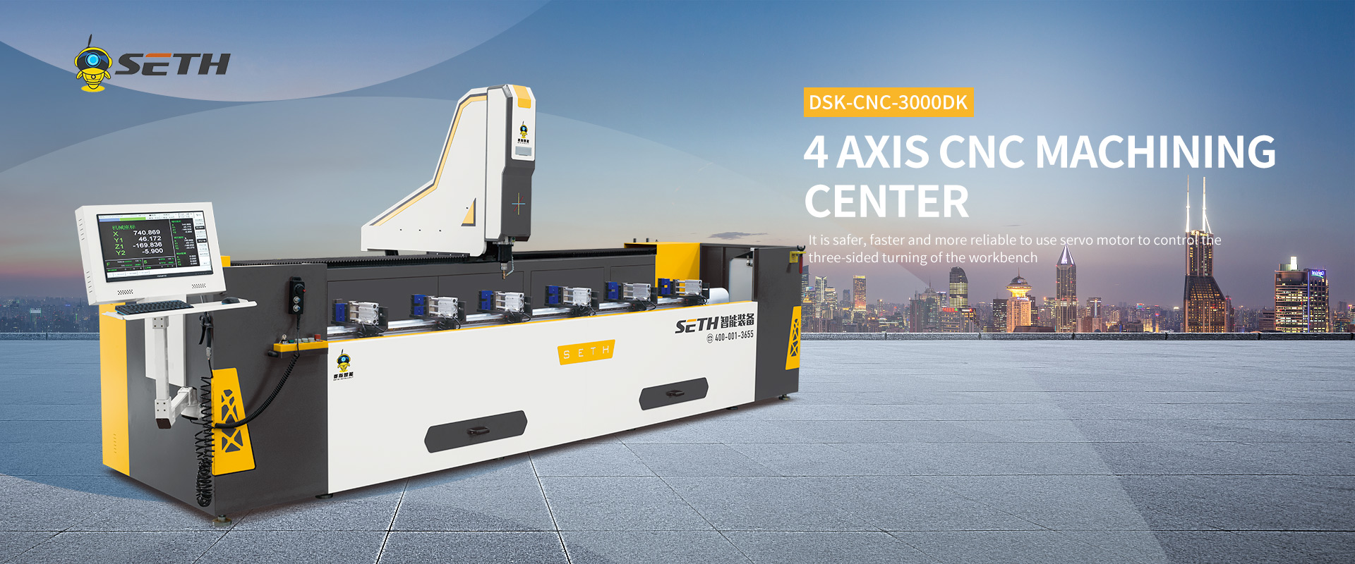 آلة حفر وطحن CNC