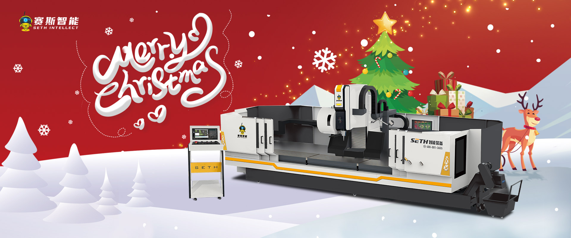 مركز تصنيع الألومنيوم باستخدام الحاسوب