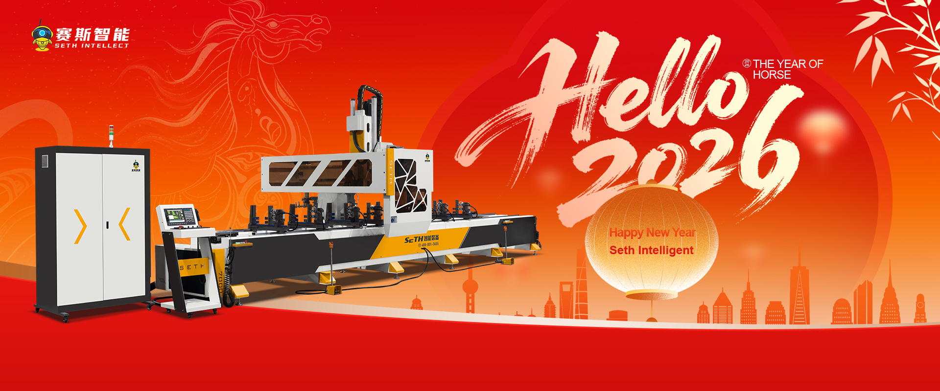 مركز تصنيع الألومنيوم باستخدام الحاسوب