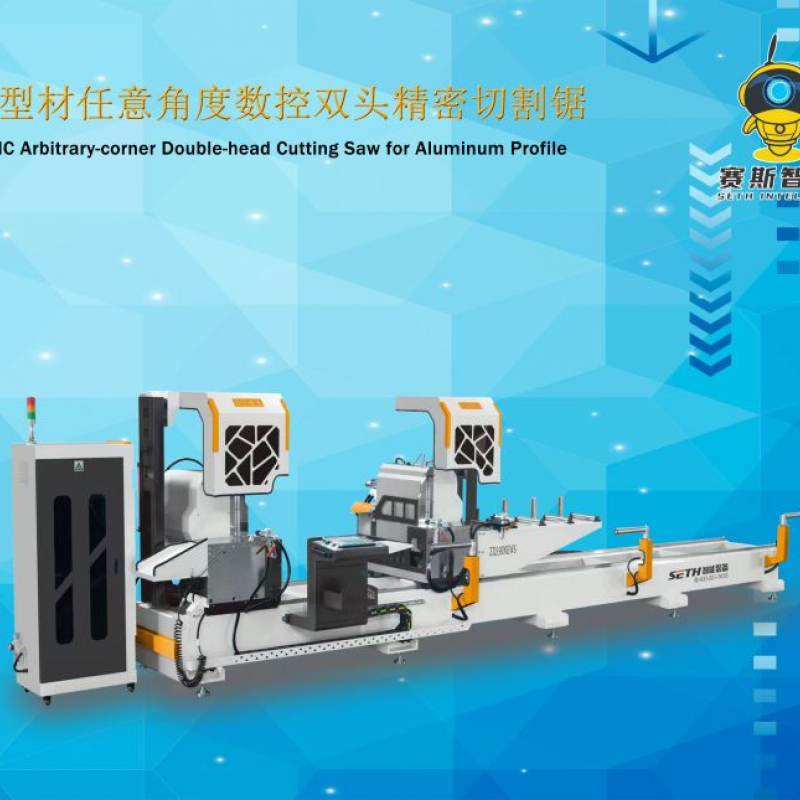 window machine supplier