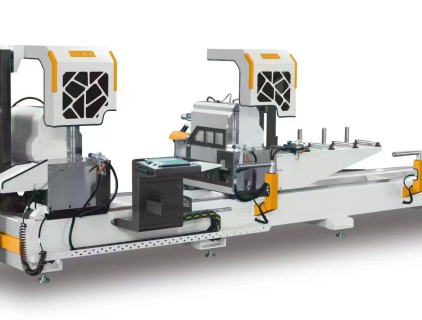 منشار قطع الالمنيوم