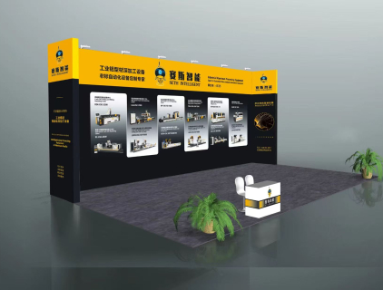 ماكينات سي ان سي الالمنيوم