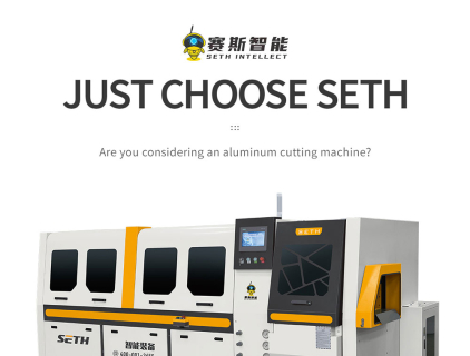 ماكينة تقطيع الالمنيوم cnc