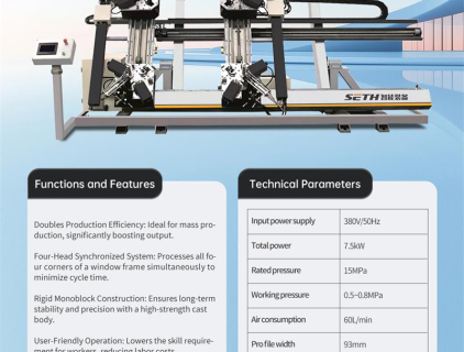 آلة ثني الزوايا CNC