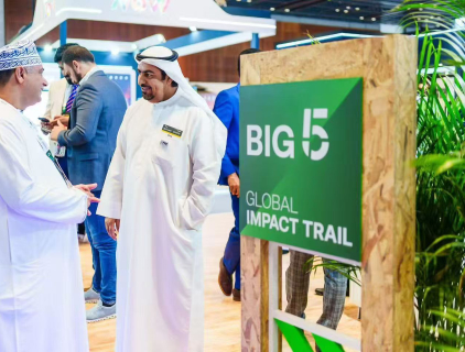 معرض آلة النافذة