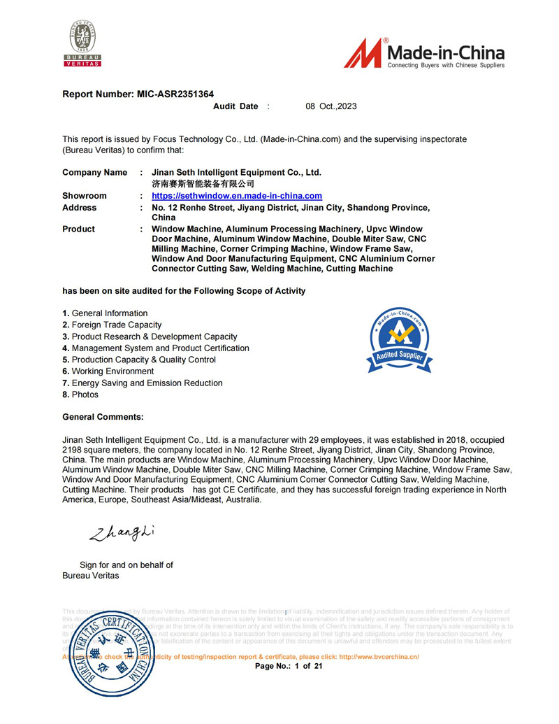 نسخة شهادة BV.jpg