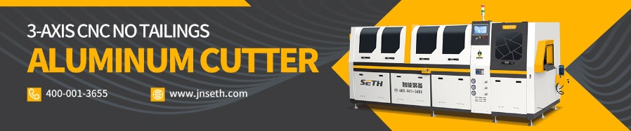 آلات معالجة الألومنيوم.jpg آلات معالجة الألومنيوم.jpg