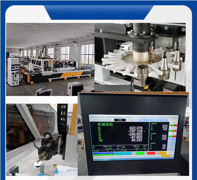 1761620733478436.png مراكز تصنيع الألومنيوم.png