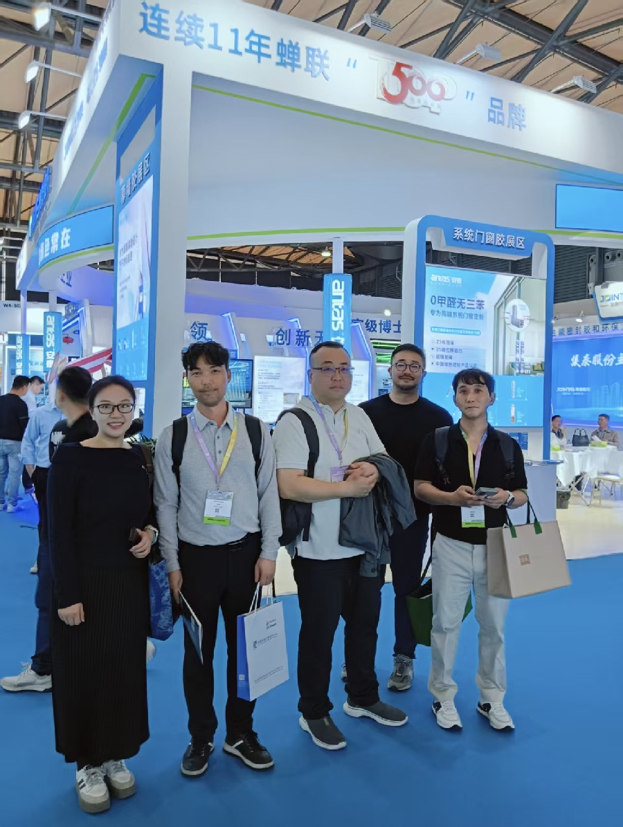 نافذة BAU شنغهاي الصين.jpg نافذة BAU شنغهاي الصين.jpg