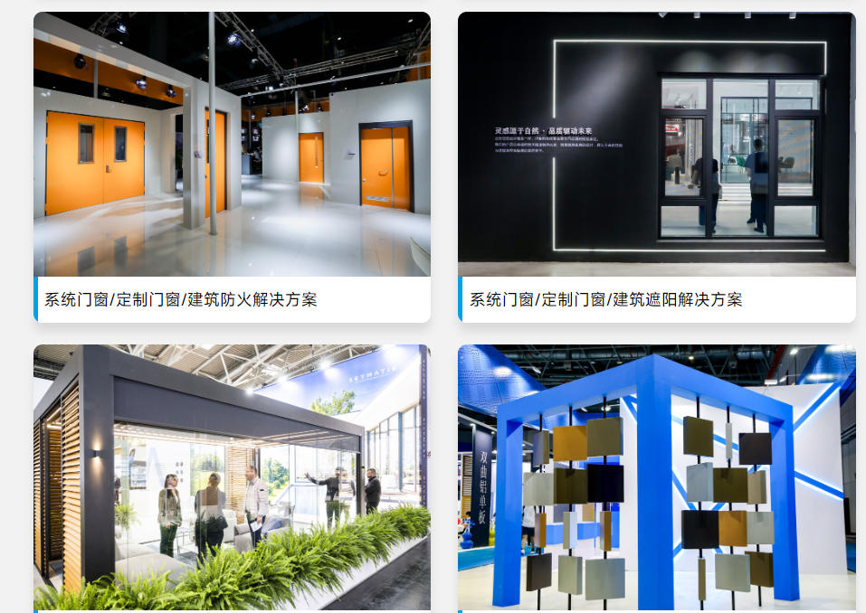 آلات النوافذ.jpg آلات النوافذ.jpg