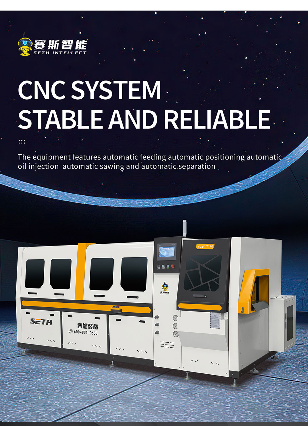 1763709731422185.jpg صفحة تفاصيل منتجات التجارة الخارجية Optimization_06.jpg