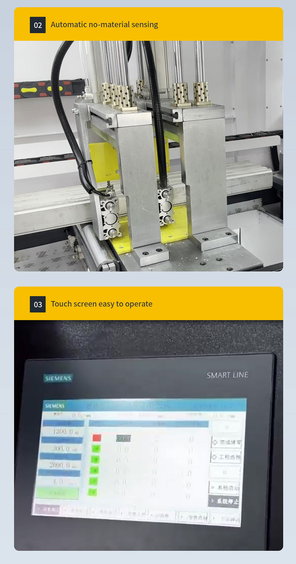 1763709765896387.jpg صفحة تفاصيل منتجات التجارة الخارجية Optimization_09.jpg