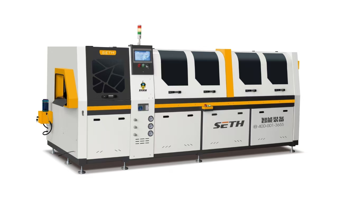 صورة لهيكل من الألومنيوم يتم قطعه بمنشار CNC.jpg